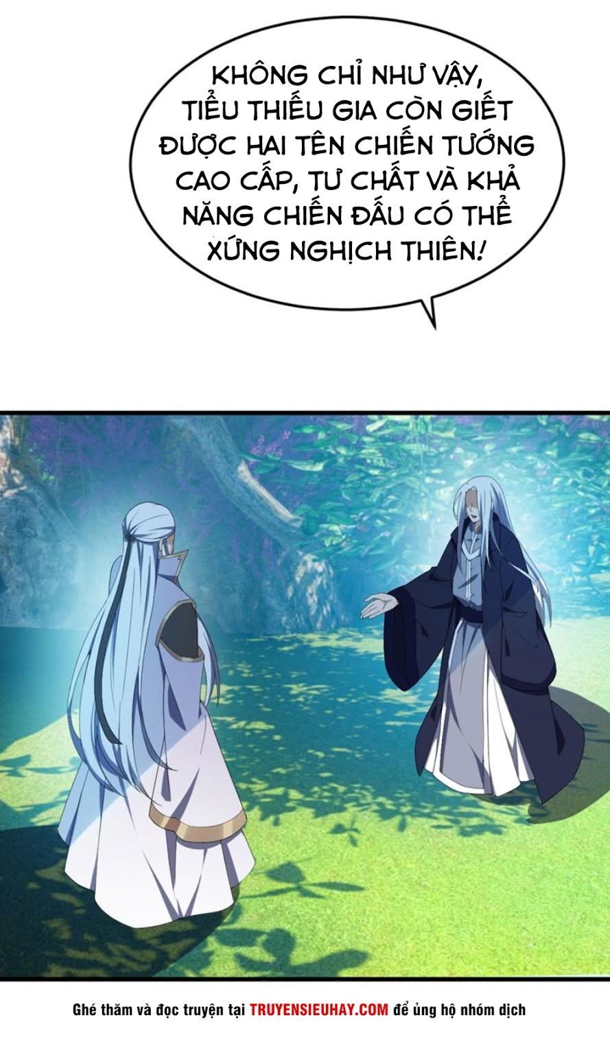 Yêu Giả Vi Vương Chapter 36 - 15