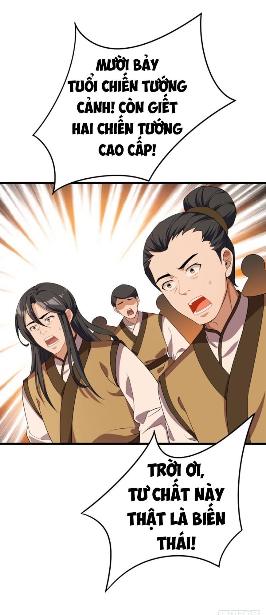 Yêu Giả Vi Vương Chapter 36 - 16