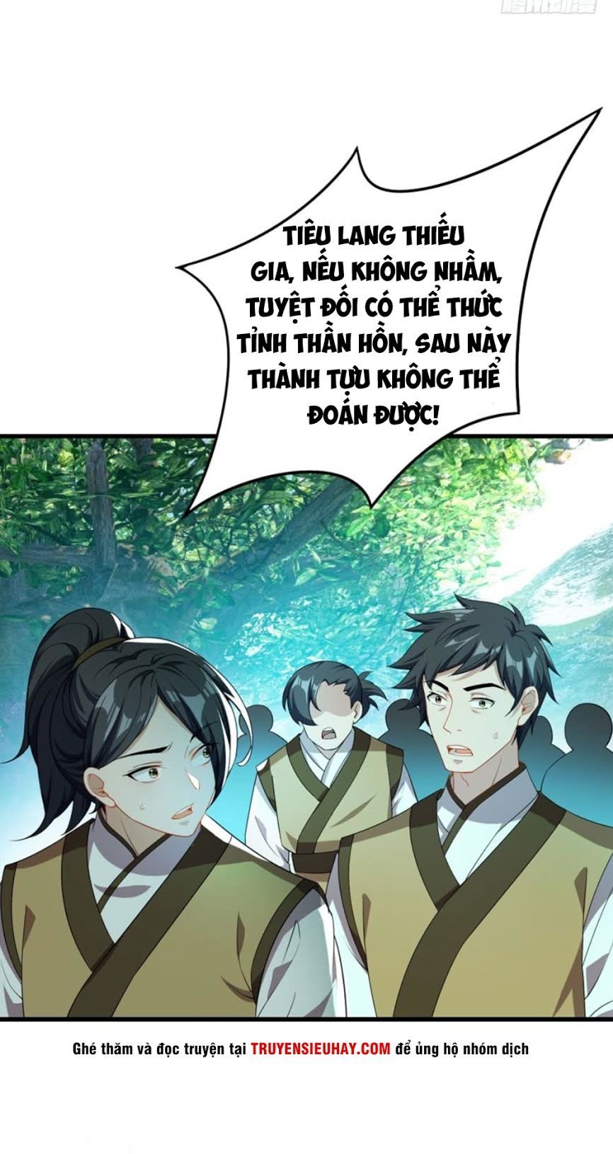 Yêu Giả Vi Vương Chapter 36 - 17