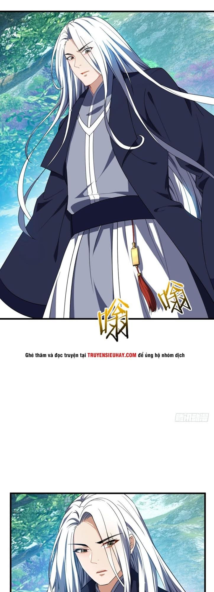 Yêu Giả Vi Vương Chapter 36 - 21