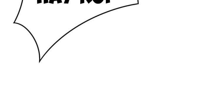 Yêu Giả Vi Vương Chapter 36 - 23