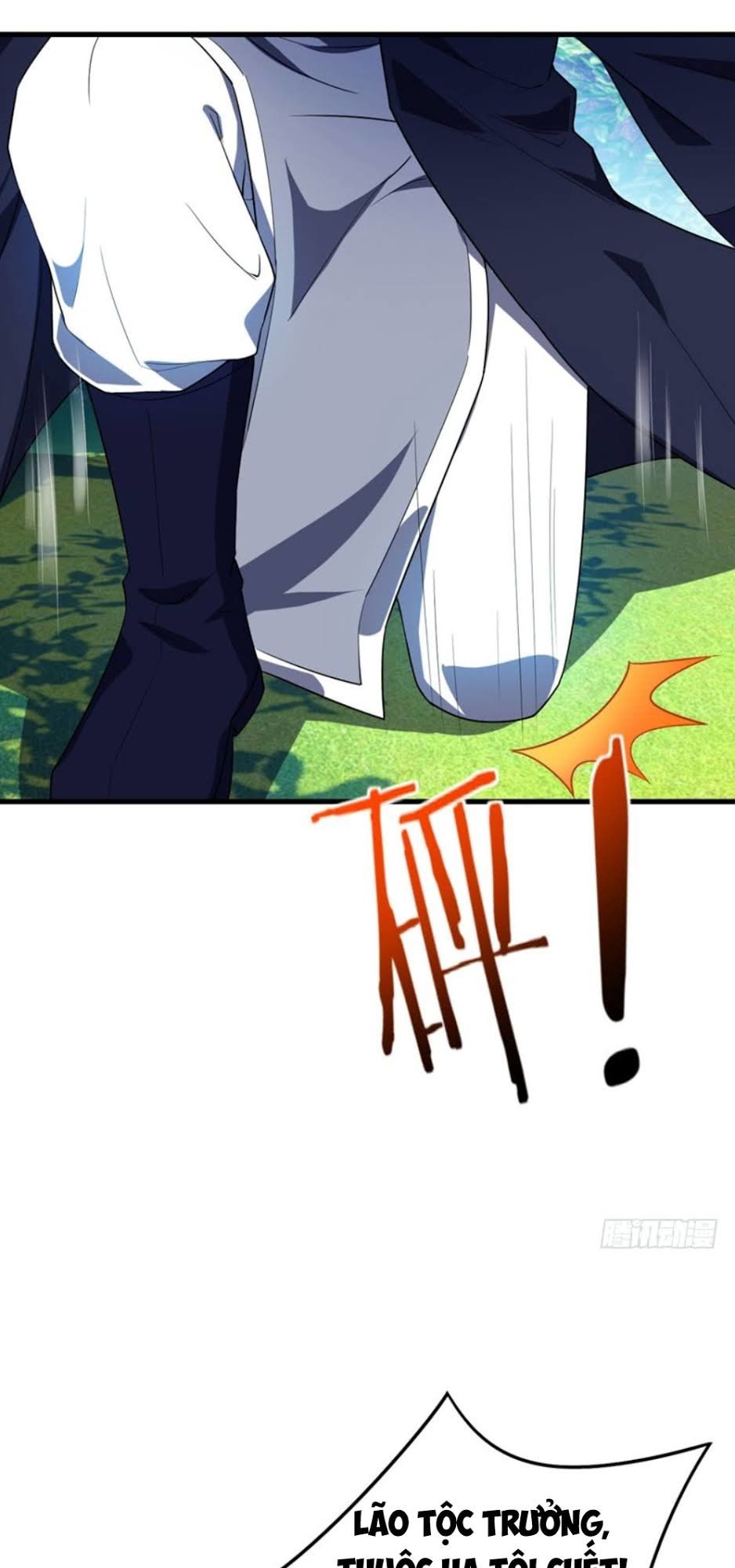 Yêu Giả Vi Vương Chapter 36 - 24