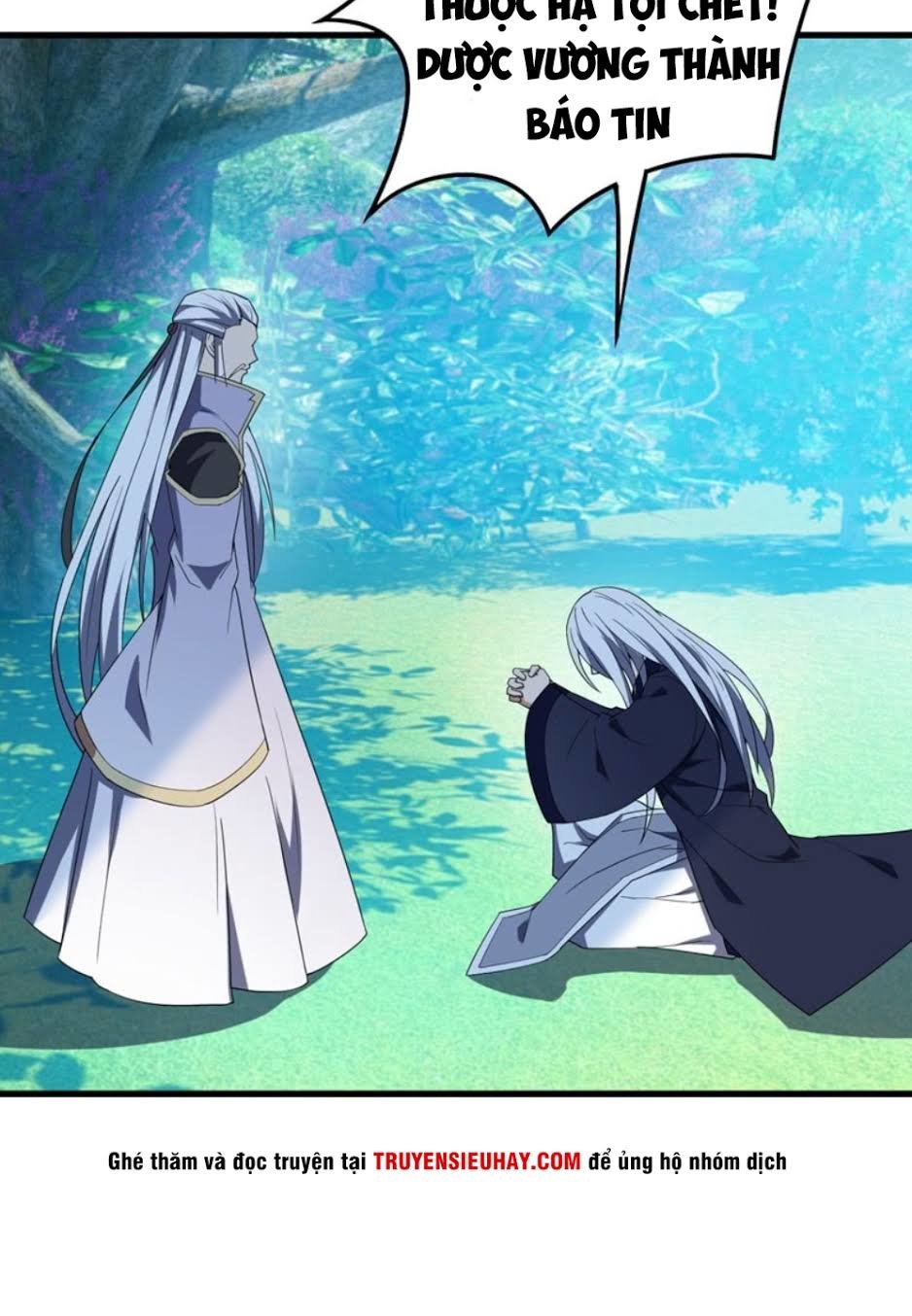 Yêu Giả Vi Vương Chapter 36 - 25