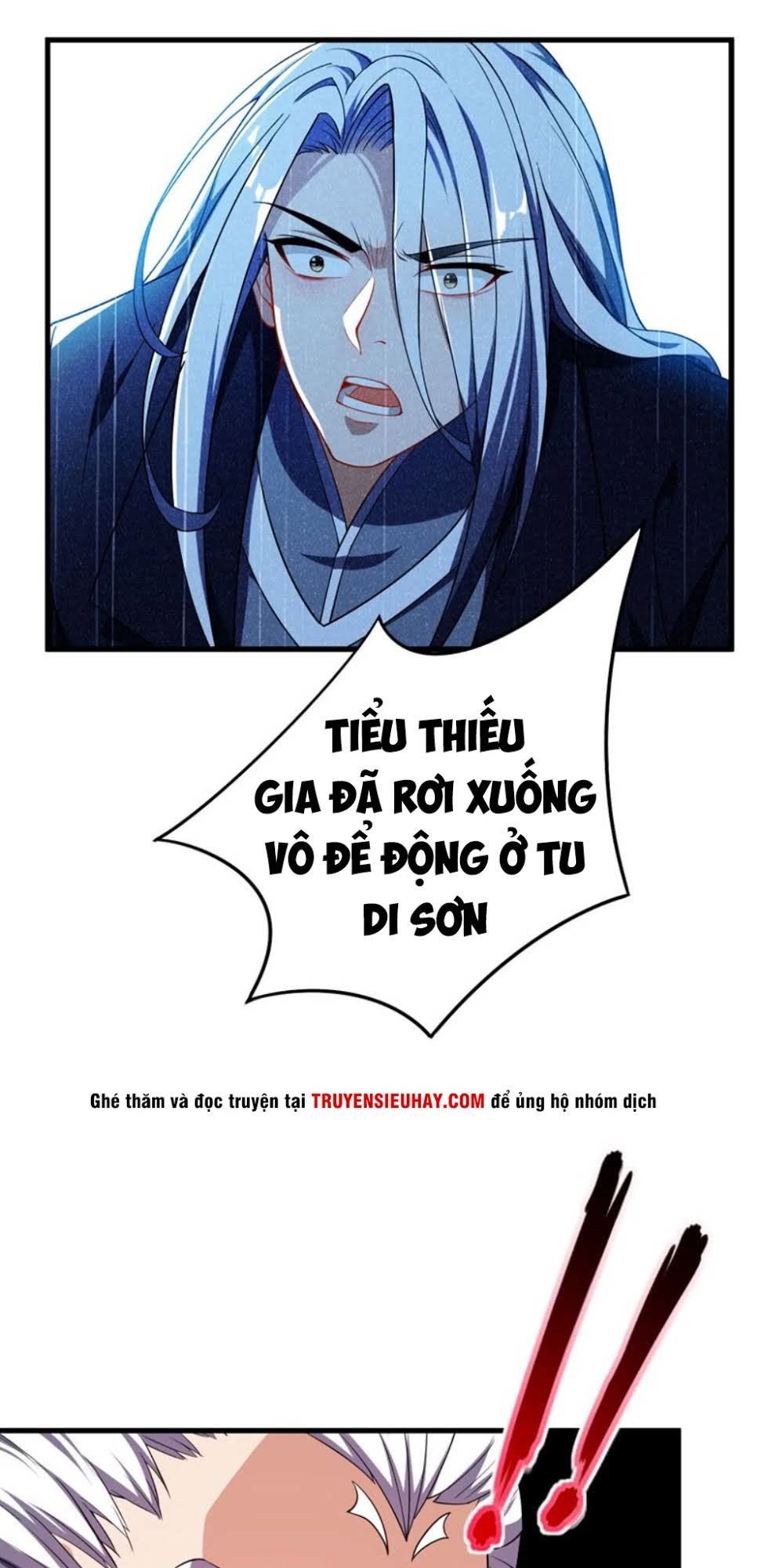 Yêu Giả Vi Vương Chapter 36 - 26