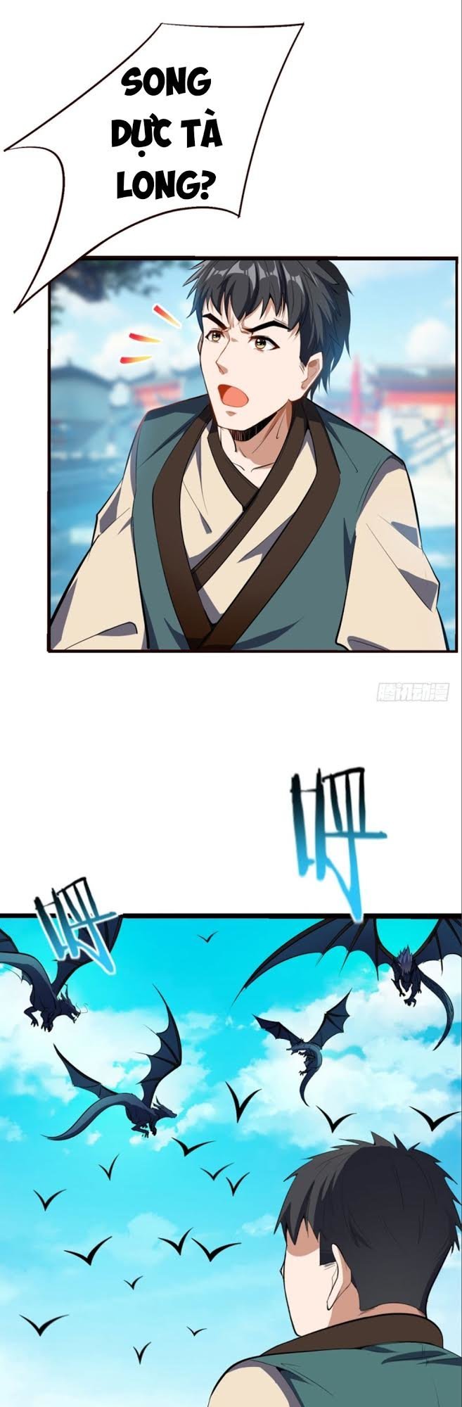 Yêu Giả Vi Vương Chapter 37 - 27