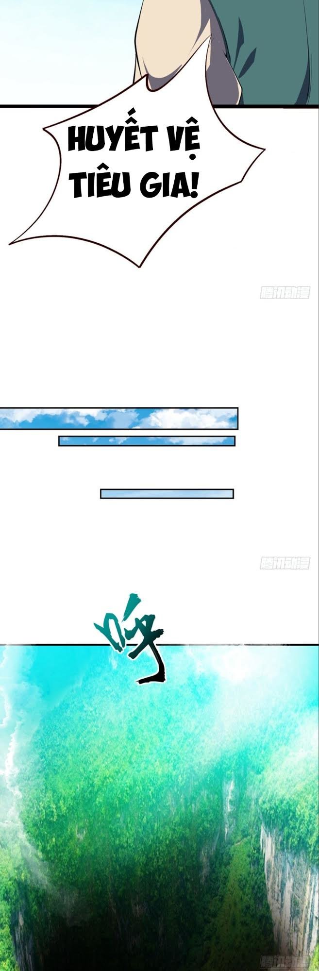 Yêu Giả Vi Vương Chapter 37 - 28