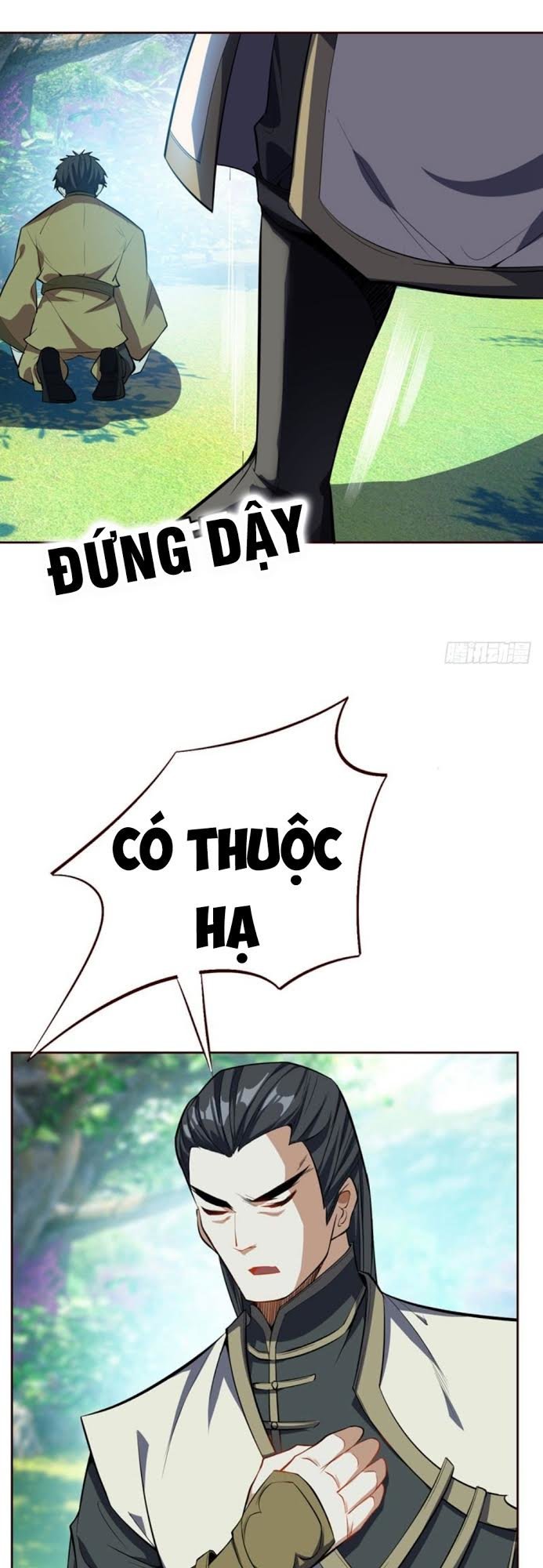 Yêu Giả Vi Vương Chapter 37 - 5