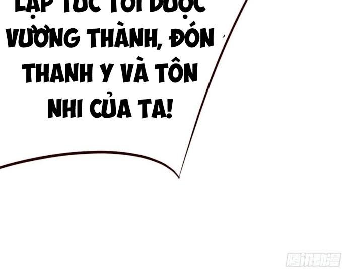 Yêu Giả Vi Vương Chapter 37 - 7