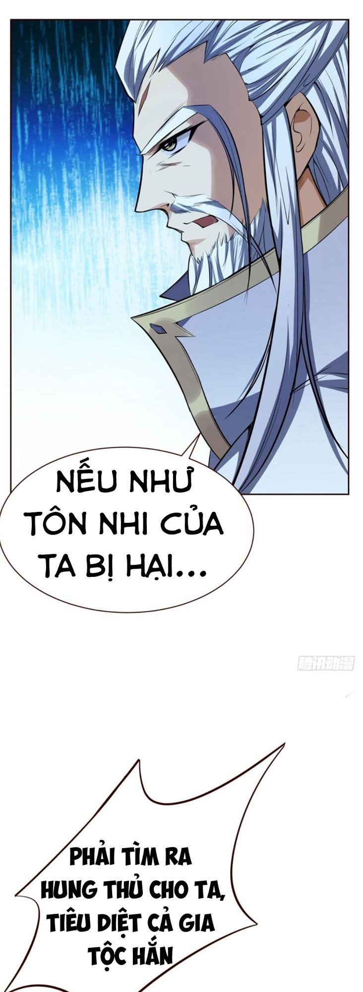 Yêu Giả Vi Vương Chapter 37 - 8