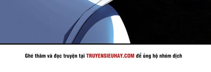 Yêu Giả Vi Vương Chapter 38 - 12