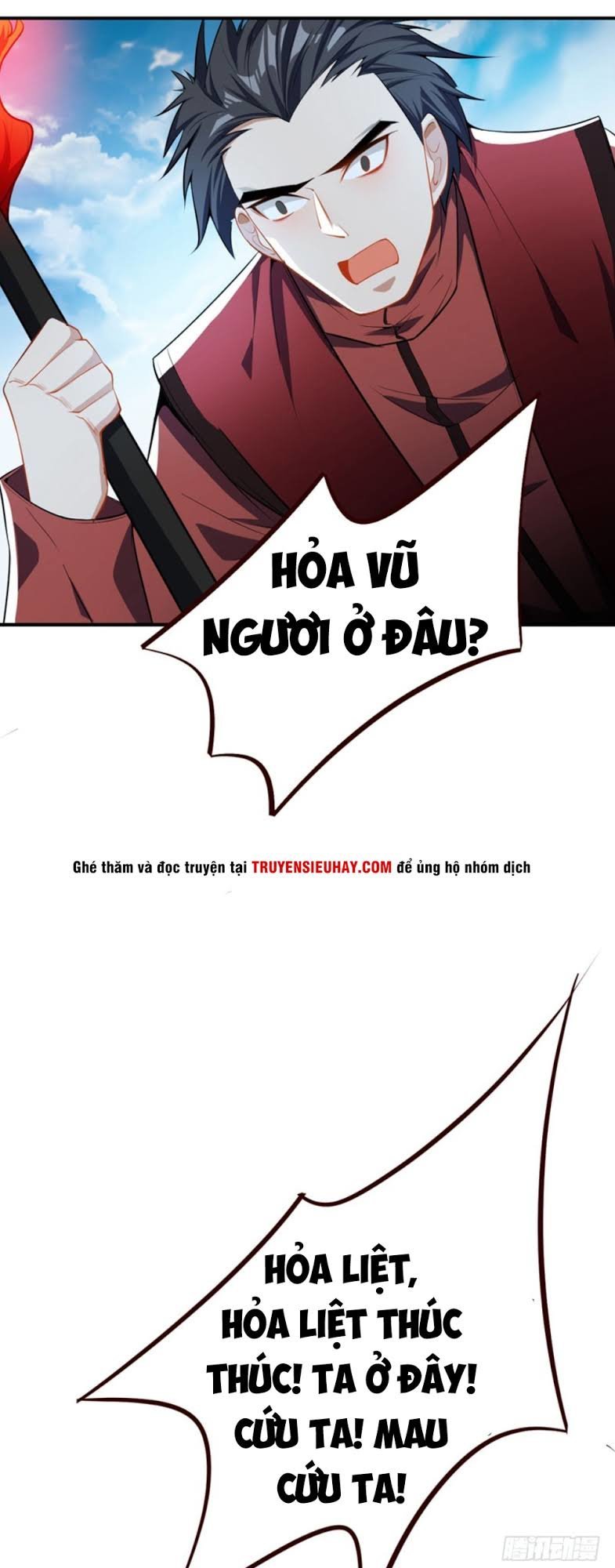 Yêu Giả Vi Vương Chapter 38 - 13