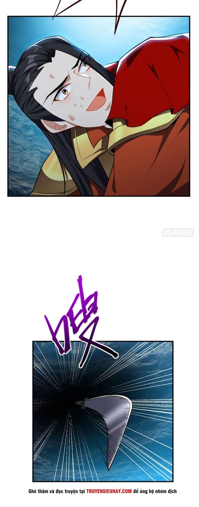 Yêu Giả Vi Vương Chapter 38 - 14