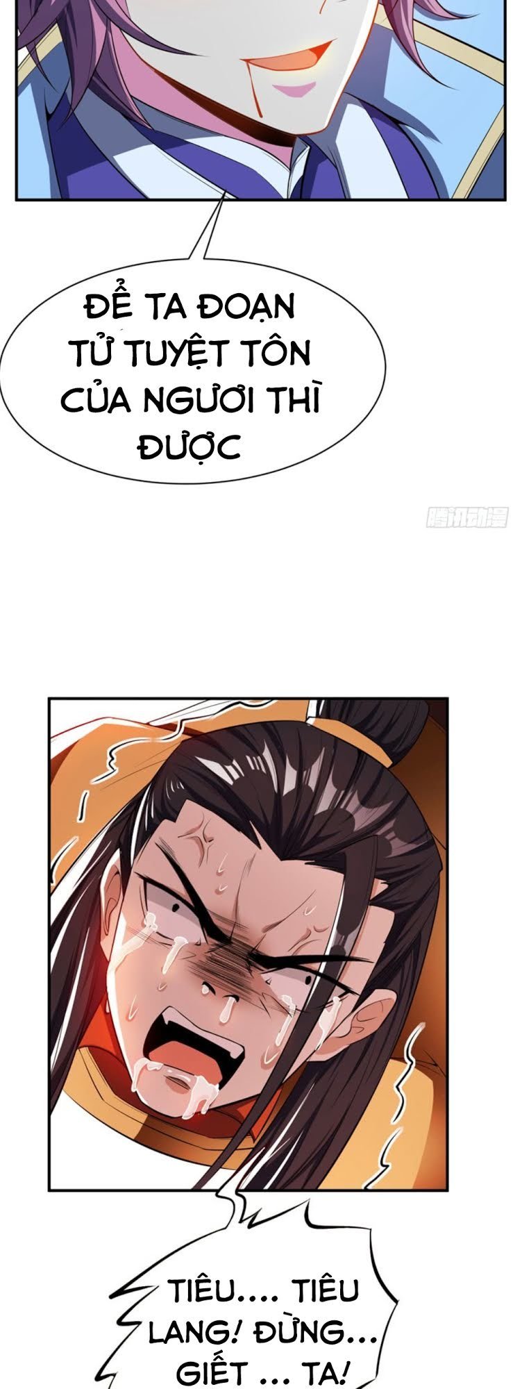 Yêu Giả Vi Vương Chapter 38 - 22