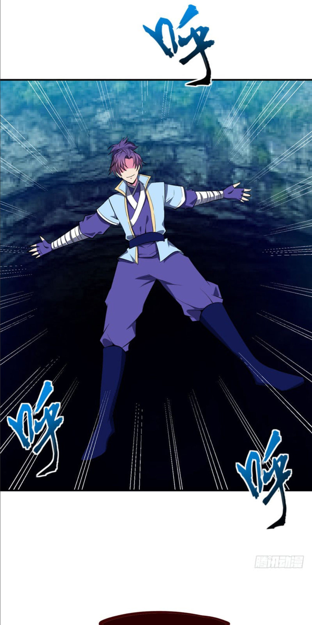 Yêu Giả Vi Vương Chapter 38 - 29