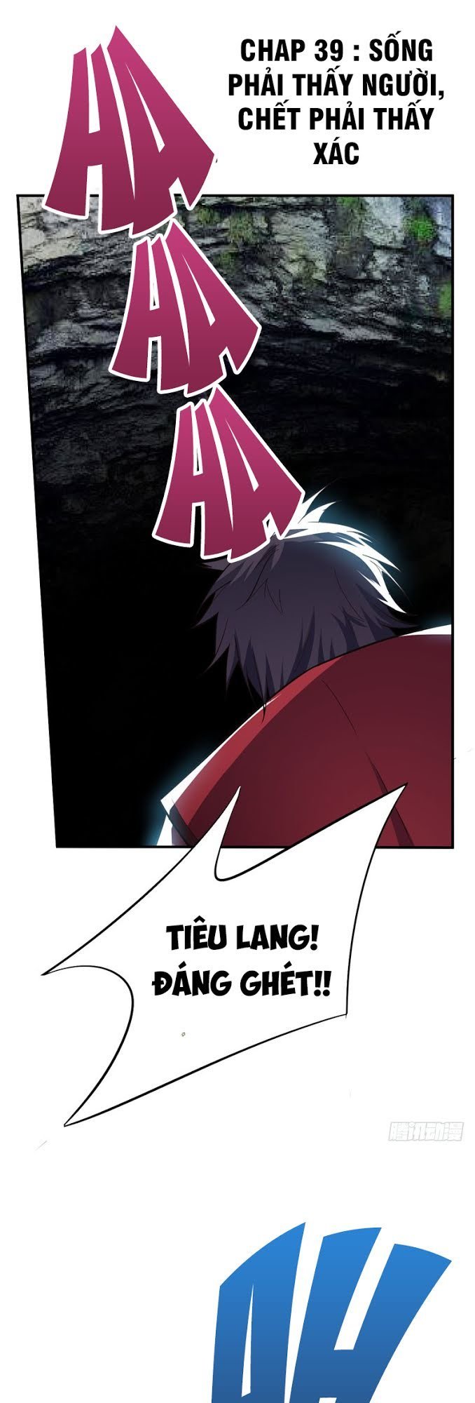 Yêu Giả Vi Vương Chapter 39 - 2