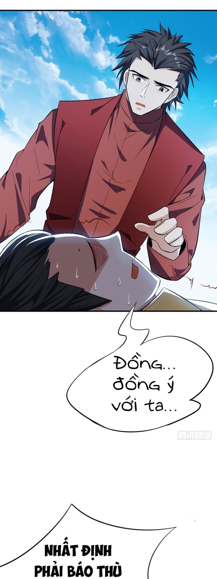 Yêu Giả Vi Vương Chapter 39 - 14