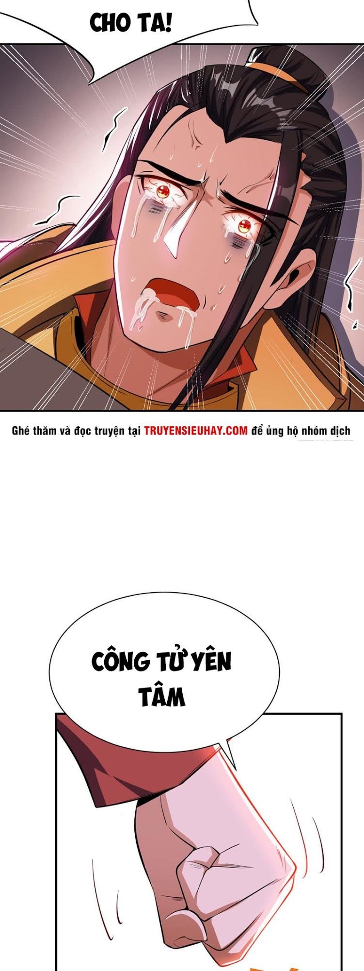 Yêu Giả Vi Vương Chapter 39 - 15