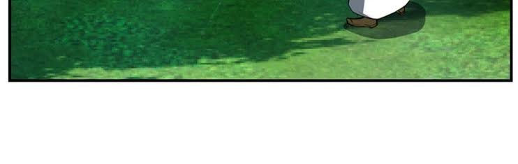 Yêu Giả Vi Vương Chapter 39 - 19