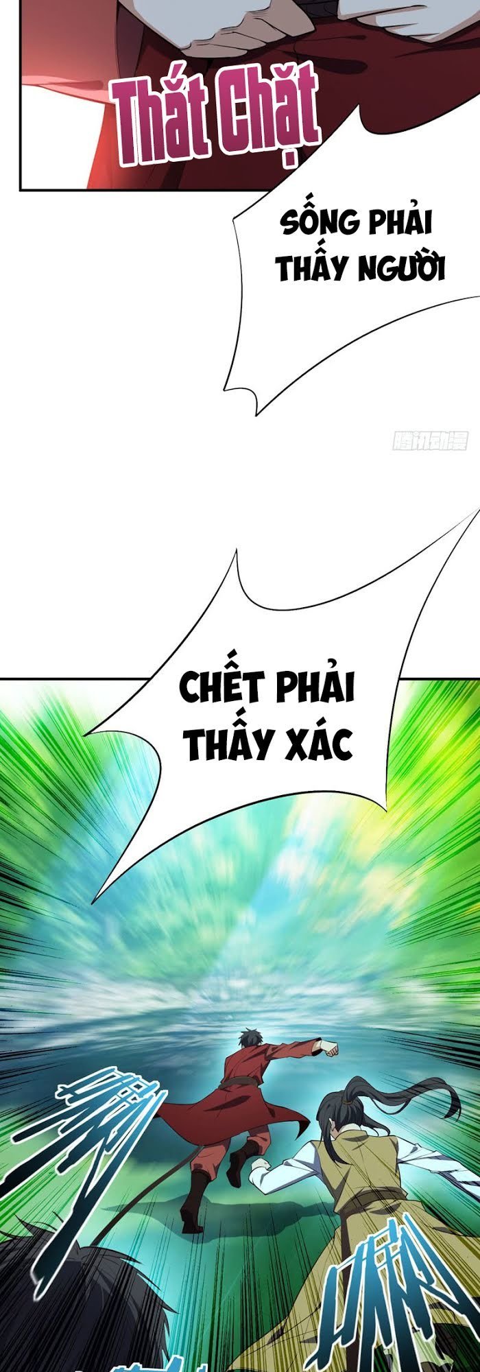 Yêu Giả Vi Vương Chapter 39 - 21