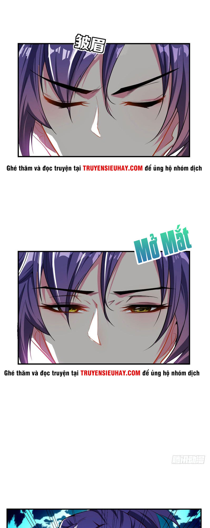 Yêu Giả Vi Vương Chapter 39 - 26