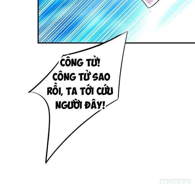 Yêu Giả Vi Vương Chapter 39 - 4