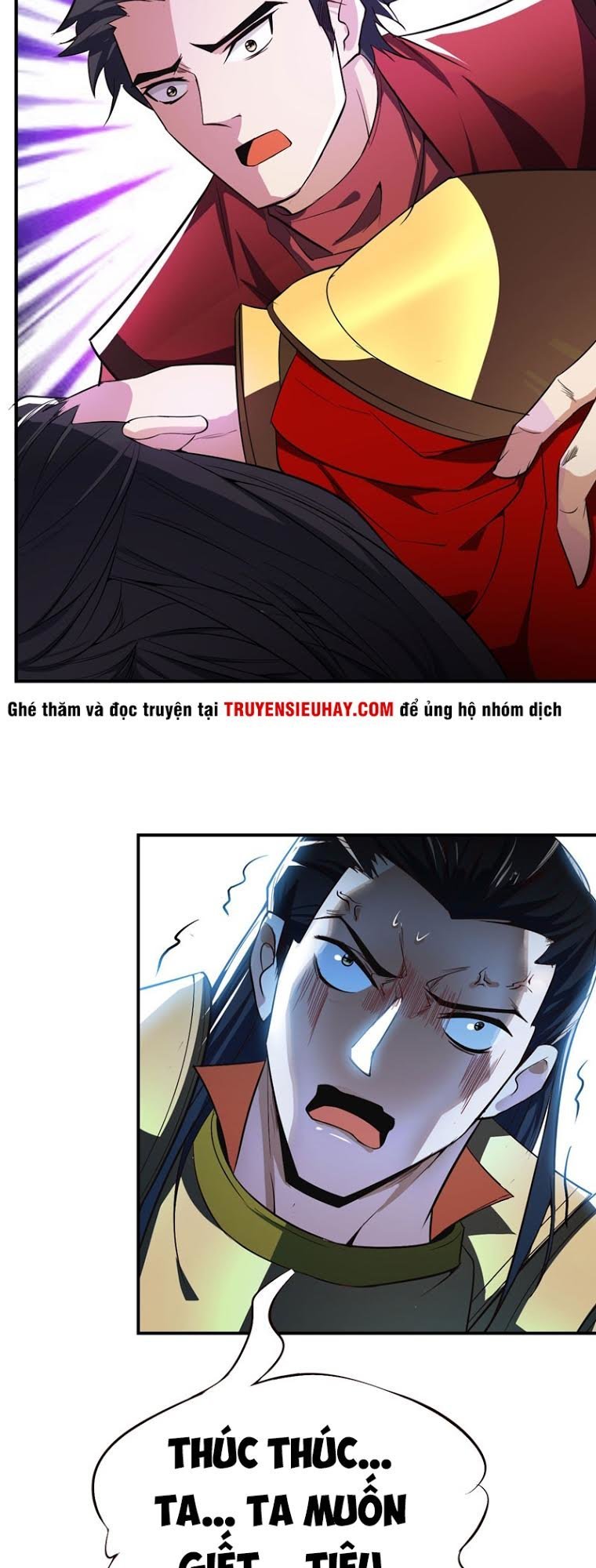 Yêu Giả Vi Vương Chapter 39 - 6