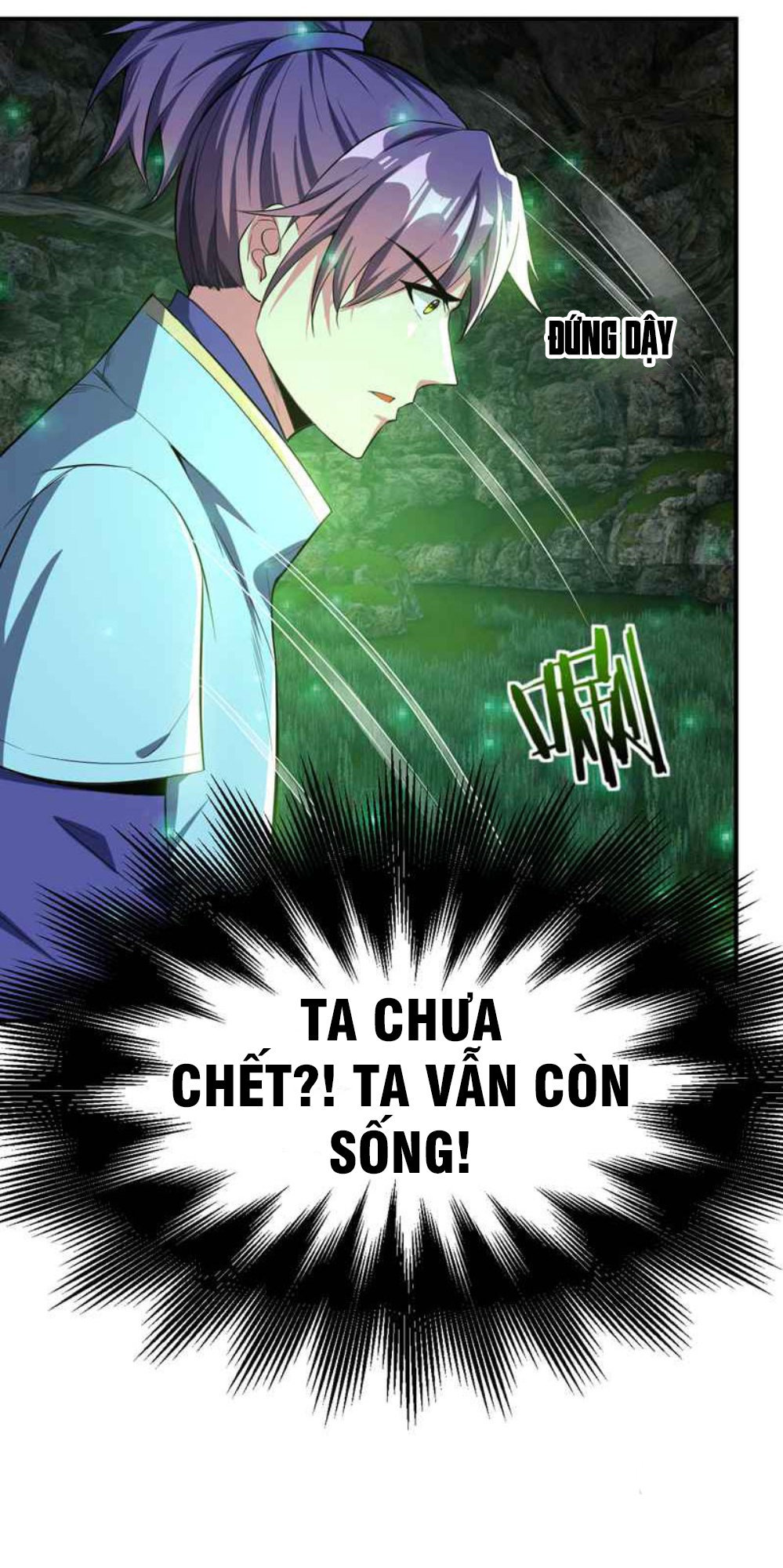 Yêu Giả Vi Vương Chapter 40 - 2