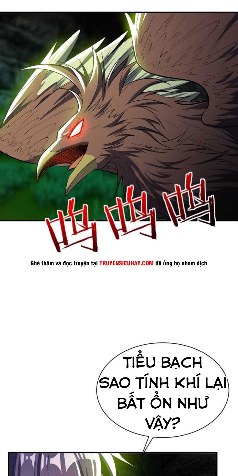 Yêu Giả Vi Vương Chapter 40 - 13