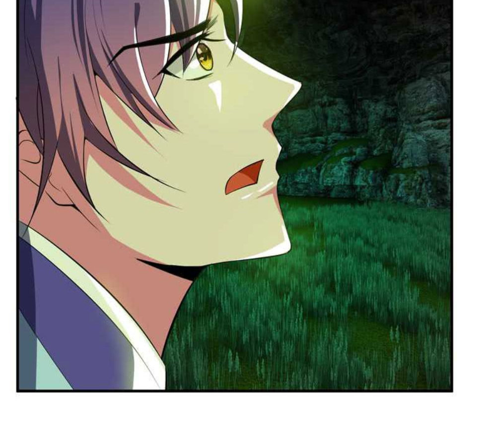 Yêu Giả Vi Vương Chapter 40 - 14