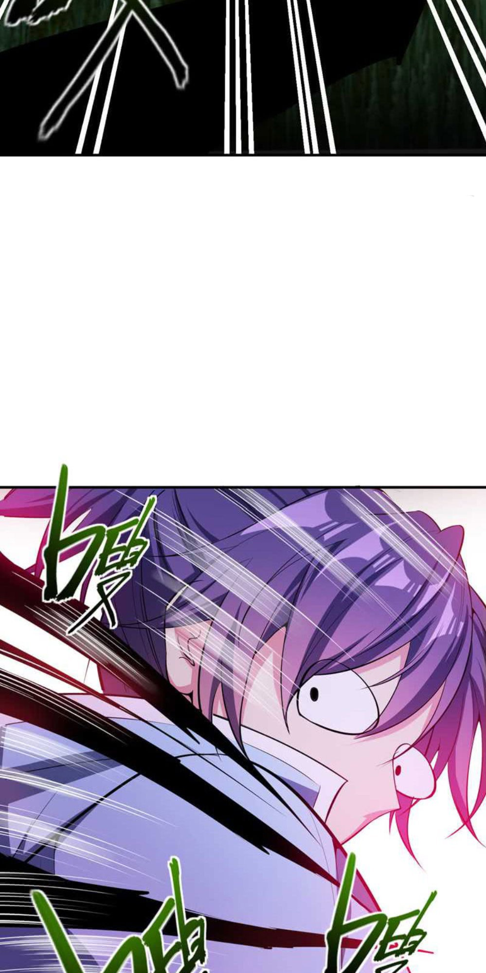 Yêu Giả Vi Vương Chapter 40 - 18