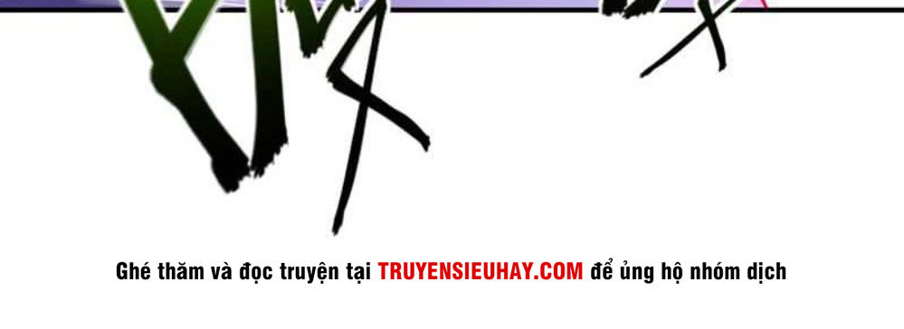 Yêu Giả Vi Vương Chapter 40 - 19