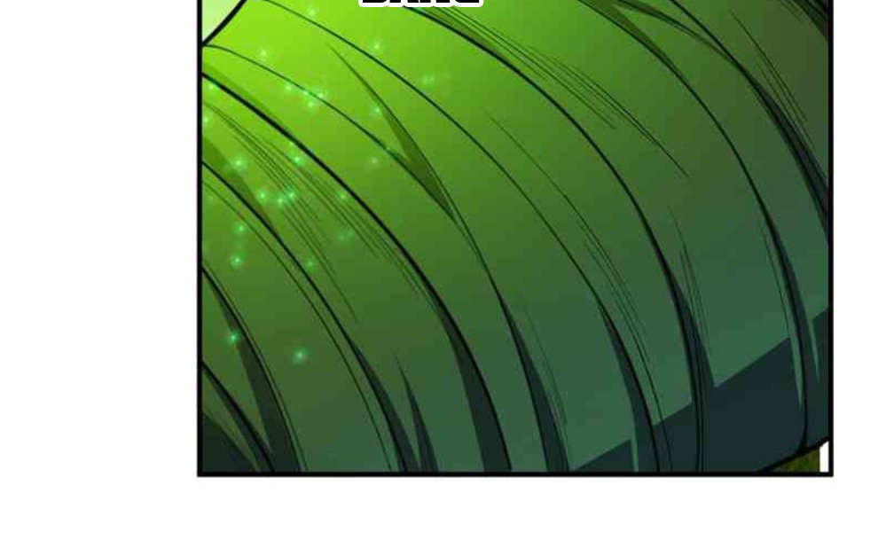 Yêu Giả Vi Vương Chapter 40 - 28