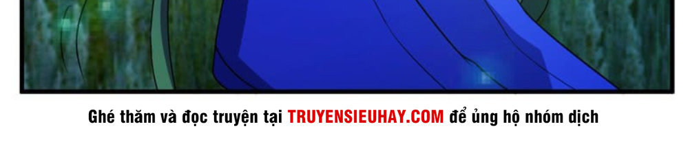 Yêu Giả Vi Vương Chapter 41 - 11