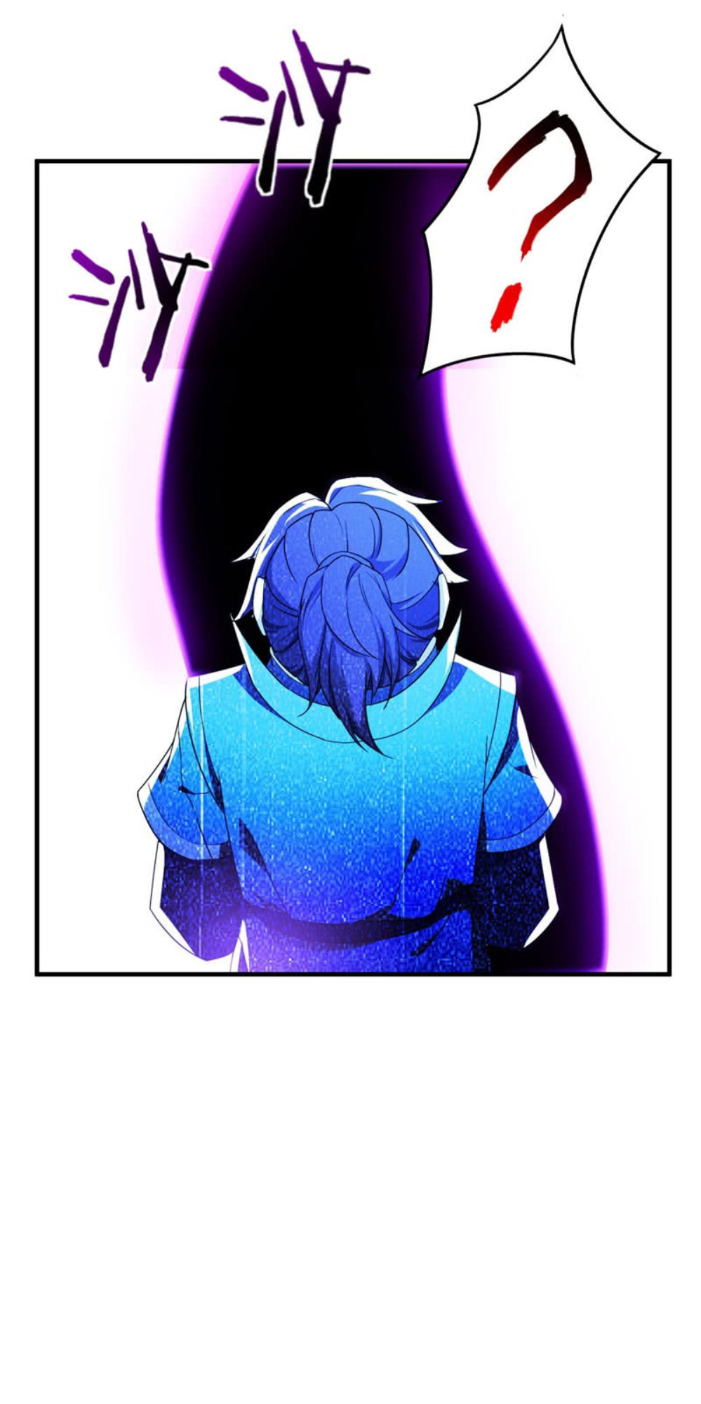 Yêu Giả Vi Vương Chapter 41 - 14