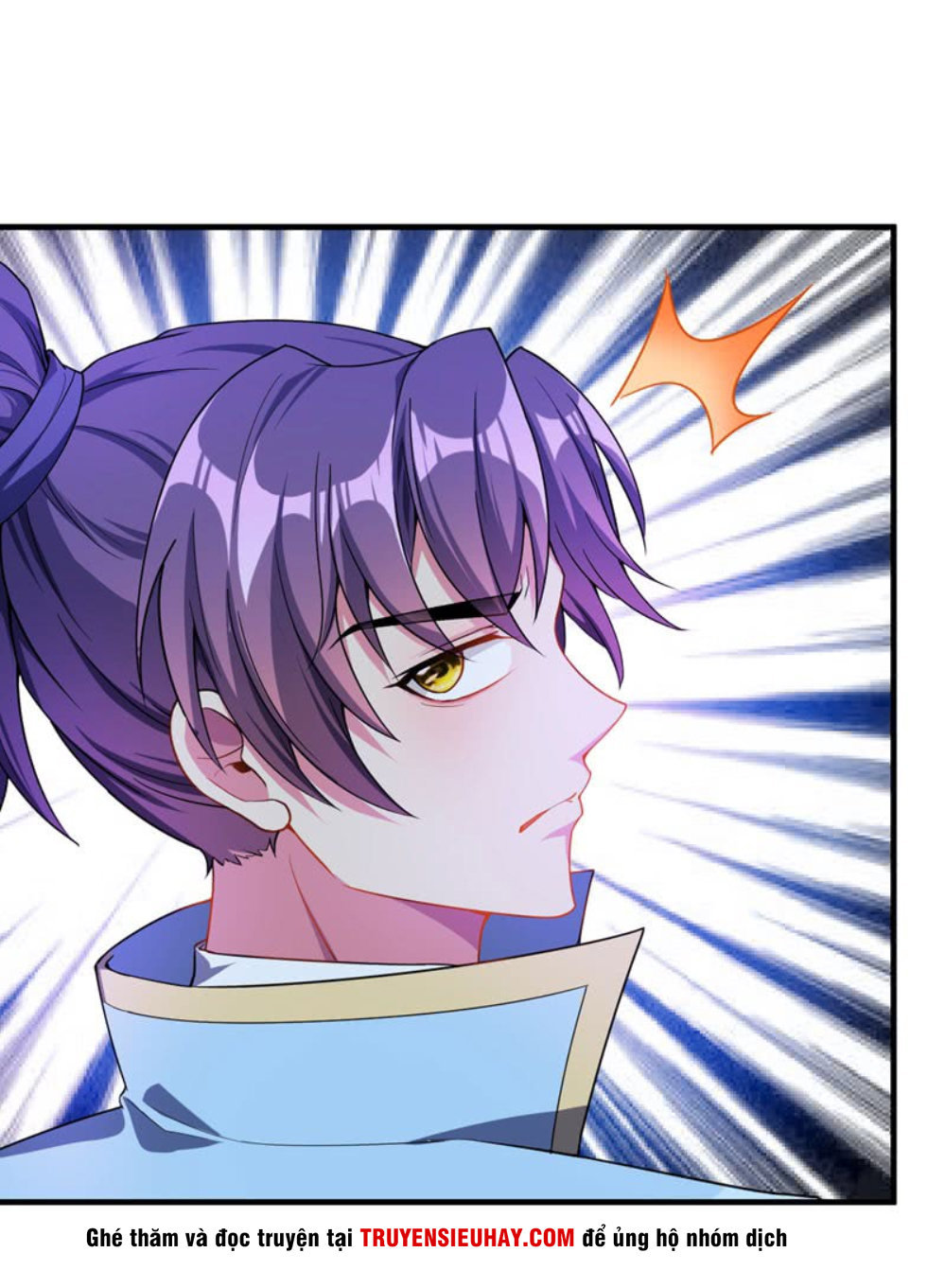 Yêu Giả Vi Vương Chapter 41 - 15