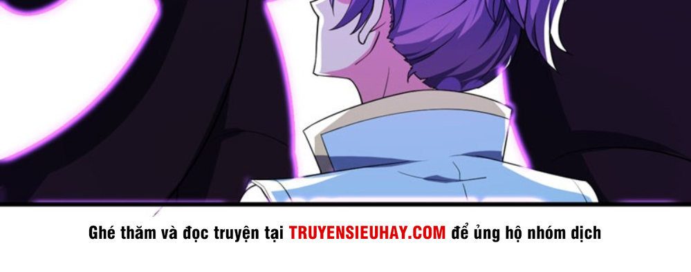 Yêu Giả Vi Vương Chapter 41 - 18