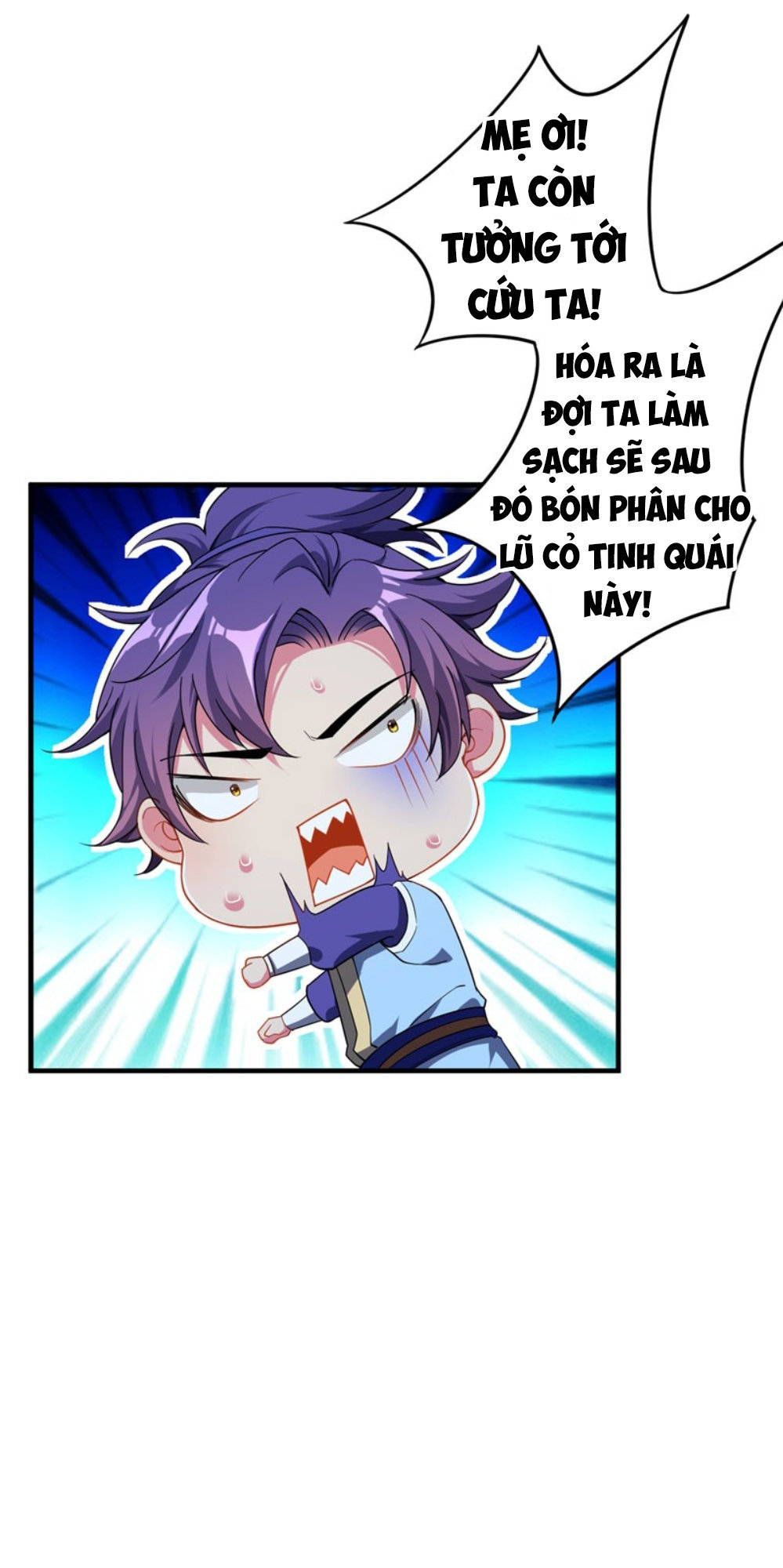 Yêu Giả Vi Vương Chapter 41 - 19