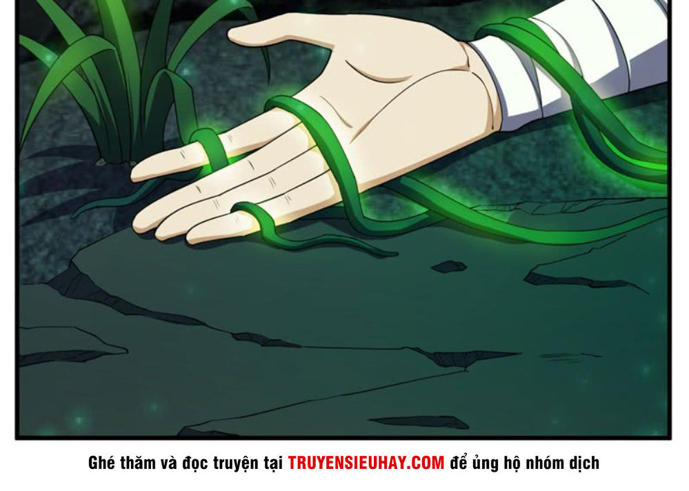 Yêu Giả Vi Vương Chapter 41 - 3