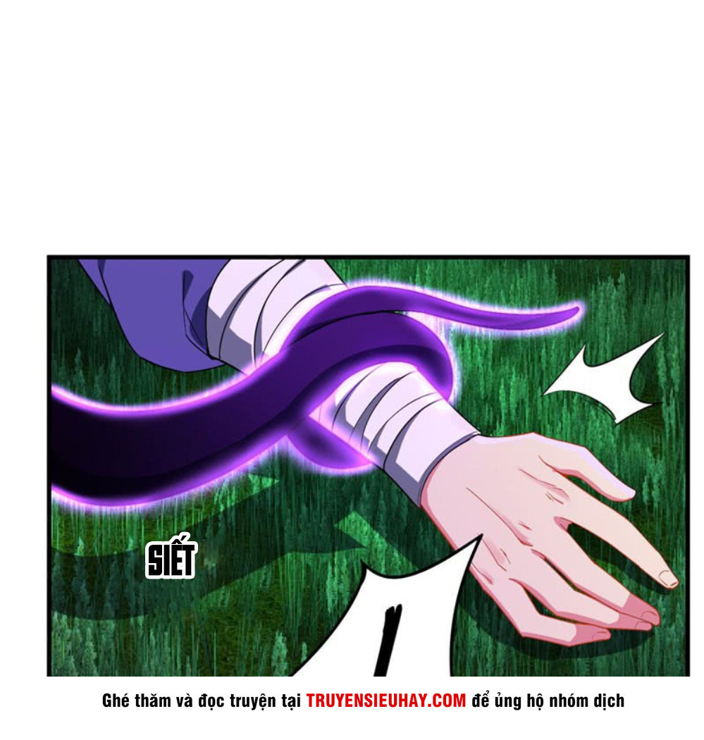 Yêu Giả Vi Vương Chapter 41 - 24