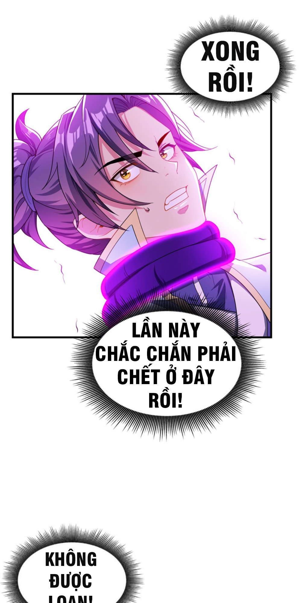 Yêu Giả Vi Vương Chapter 41 - 29