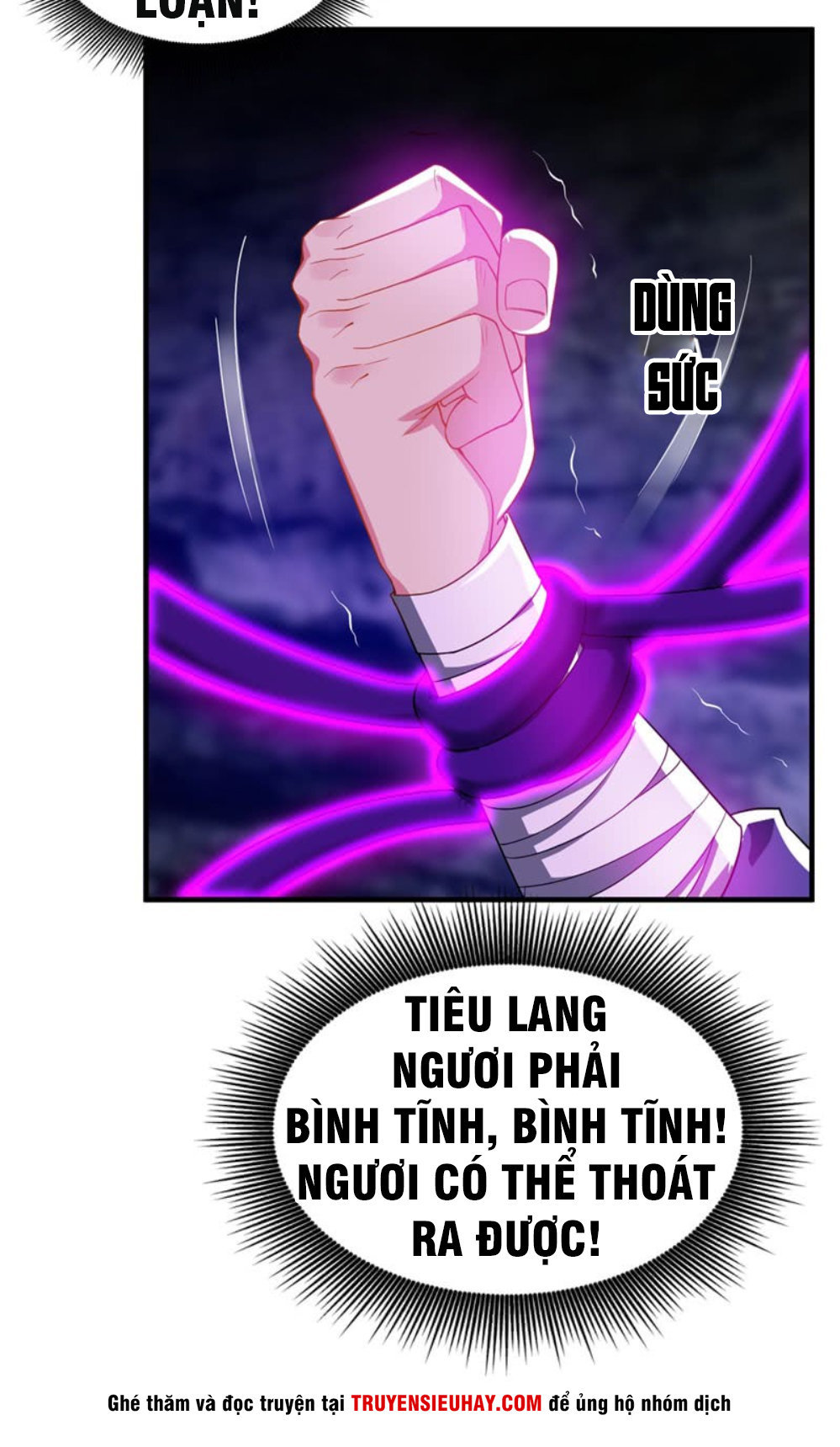 Yêu Giả Vi Vương Chapter 41 - 30