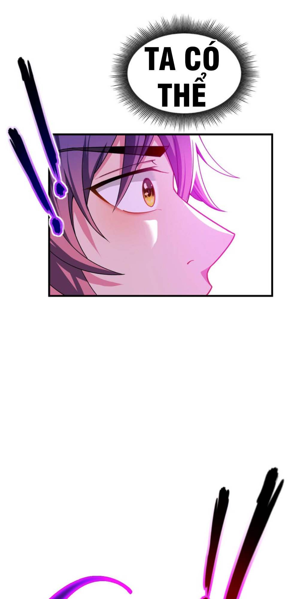 Yêu Giả Vi Vương Chapter 41 - 31