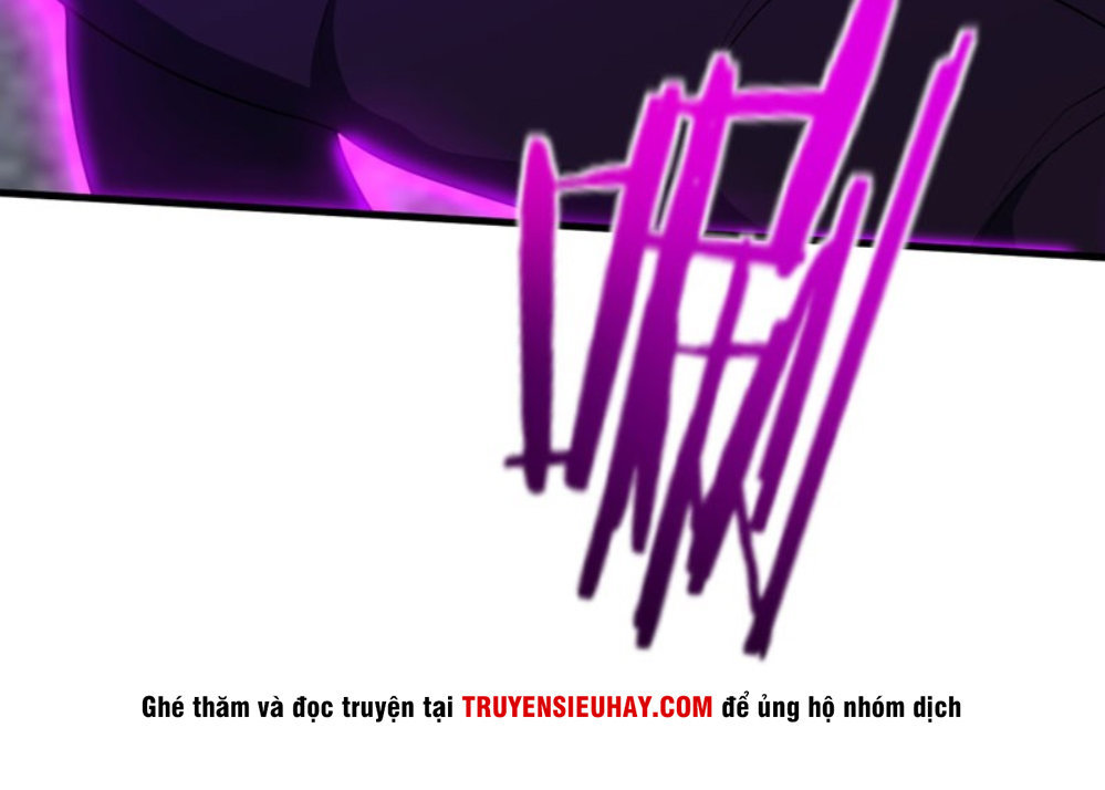 Yêu Giả Vi Vương Chapter 41 - 35