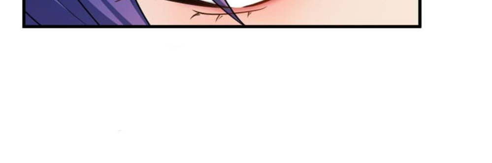 Yêu Giả Vi Vương Chapter 41 - 5