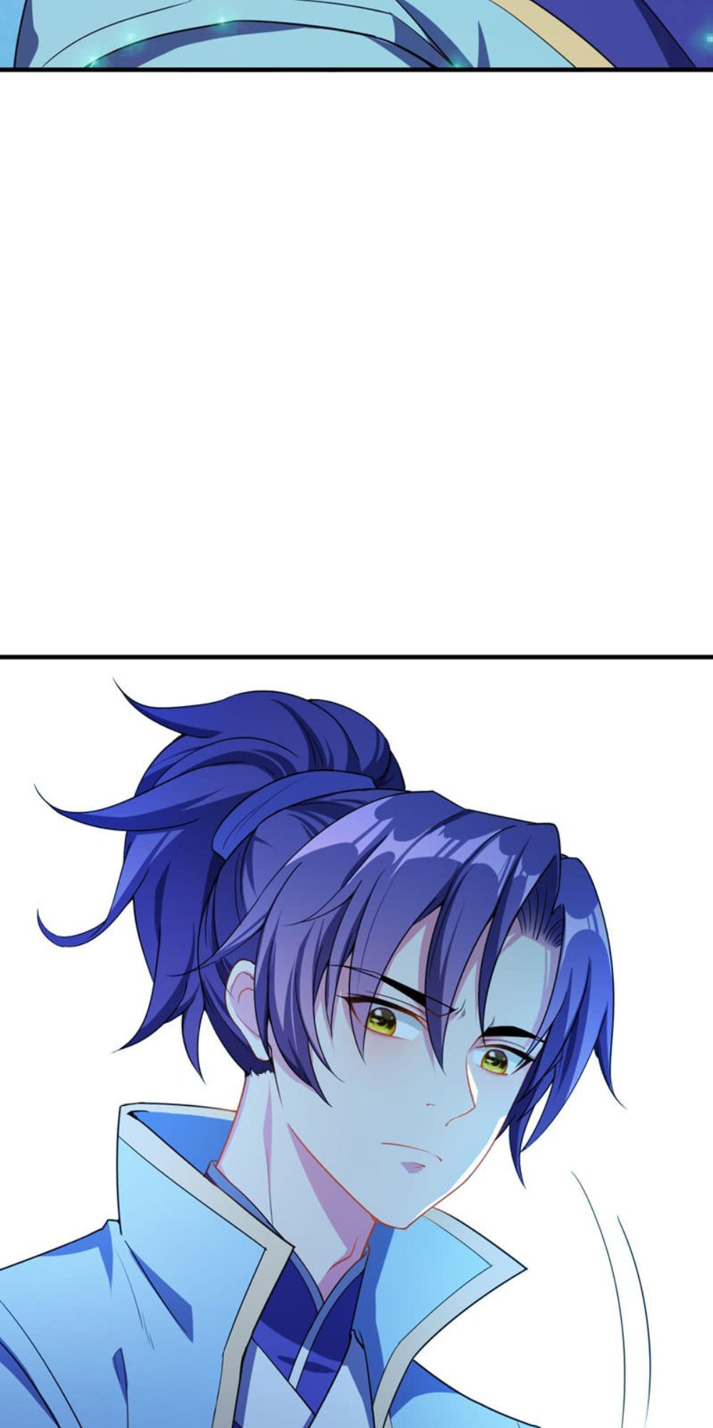 Yêu Giả Vi Vương Chapter 41 - 7