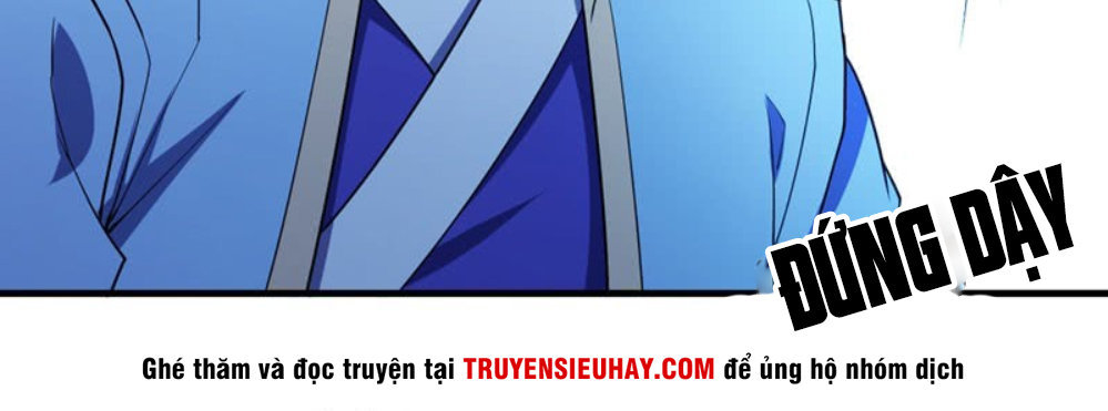 Yêu Giả Vi Vương Chapter 41 - 8