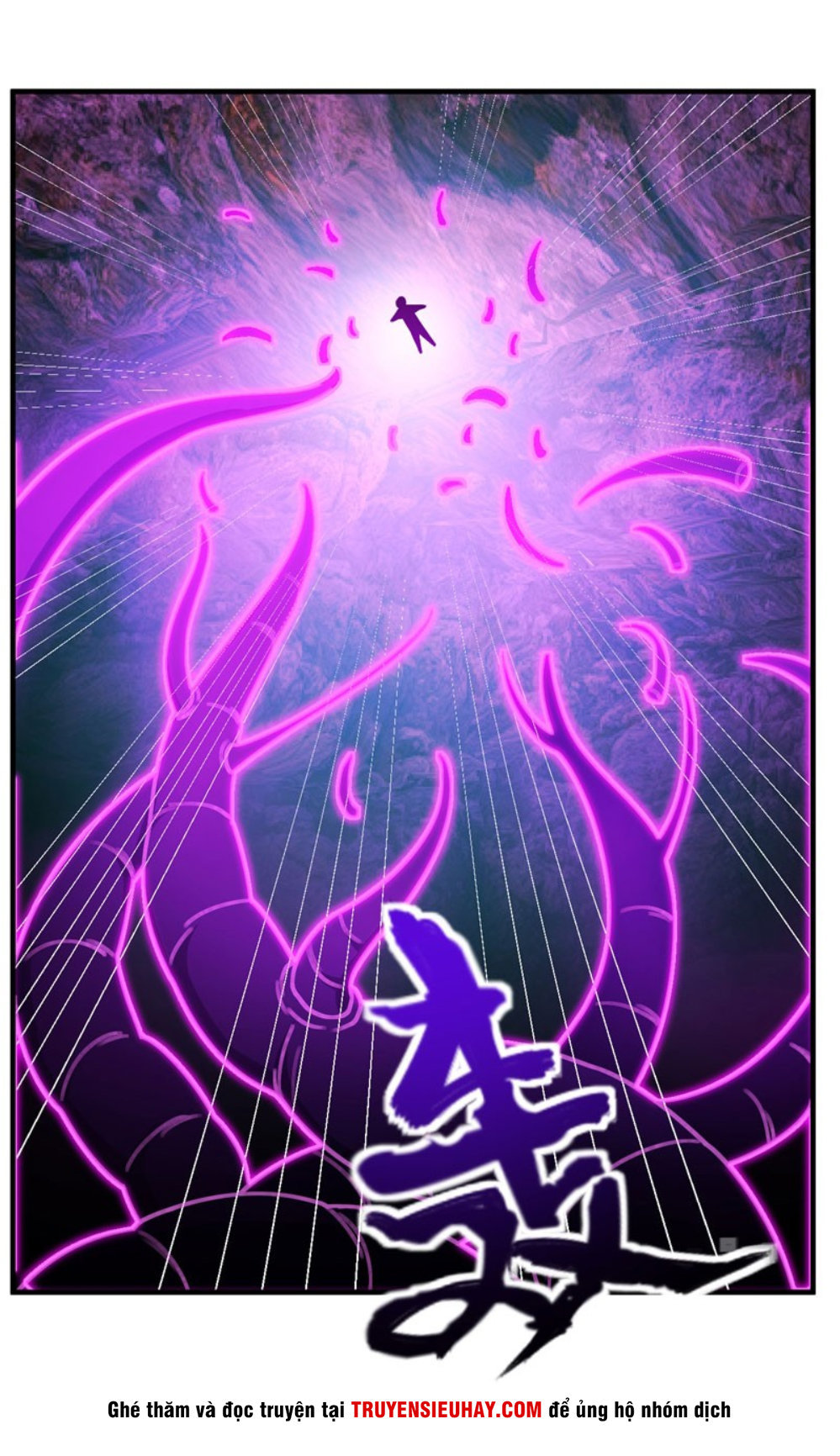 Yêu Giả Vi Vương Chapter 42 - 11