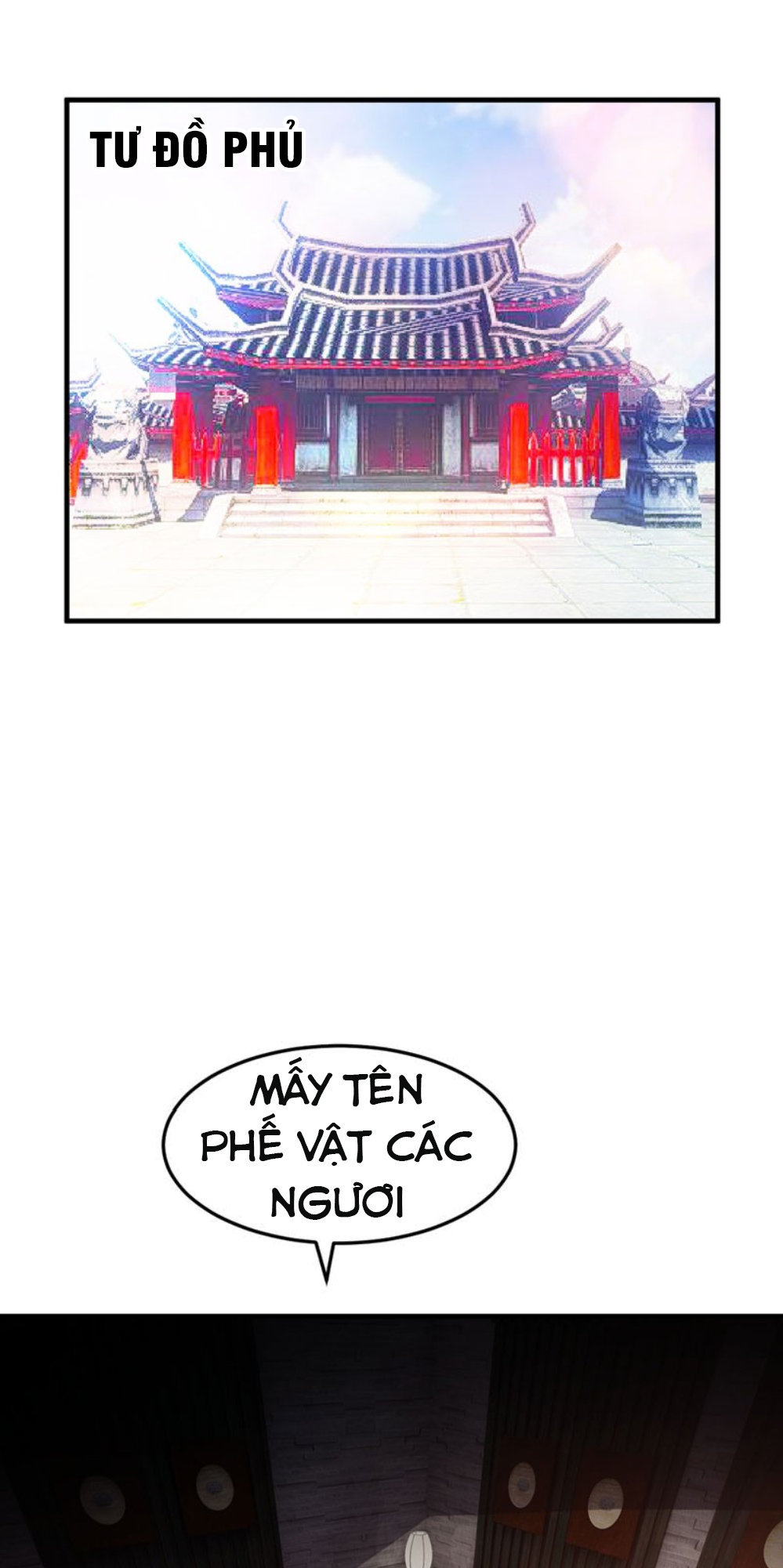 Yêu Giả Vi Vương Chapter 42 - 14