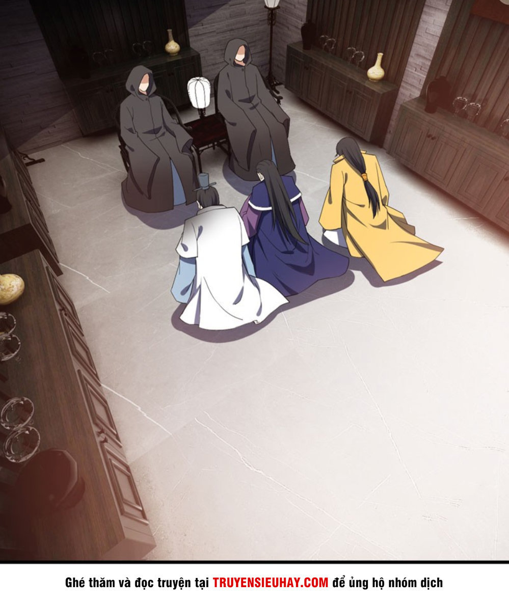 Yêu Giả Vi Vương Chapter 42 - 15