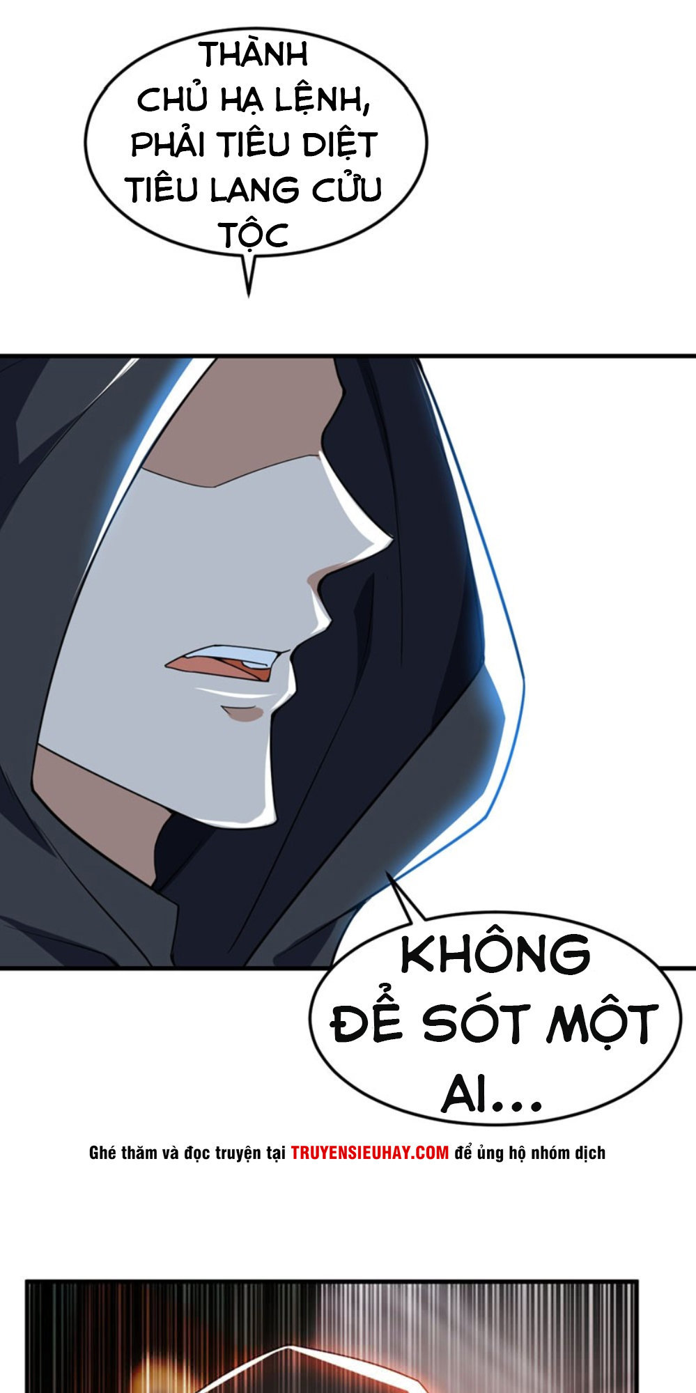 Yêu Giả Vi Vương Chapter 42 - 16